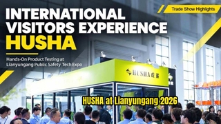 ประสบการณ์จริง ความสนใจที่แท้จริง | HUSHA ที่ Lianyungang 2026