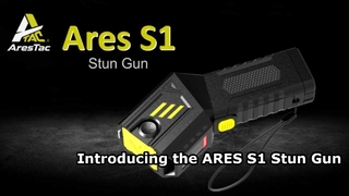 เปิดตัวปืนกระแทกเสียง ARES S1